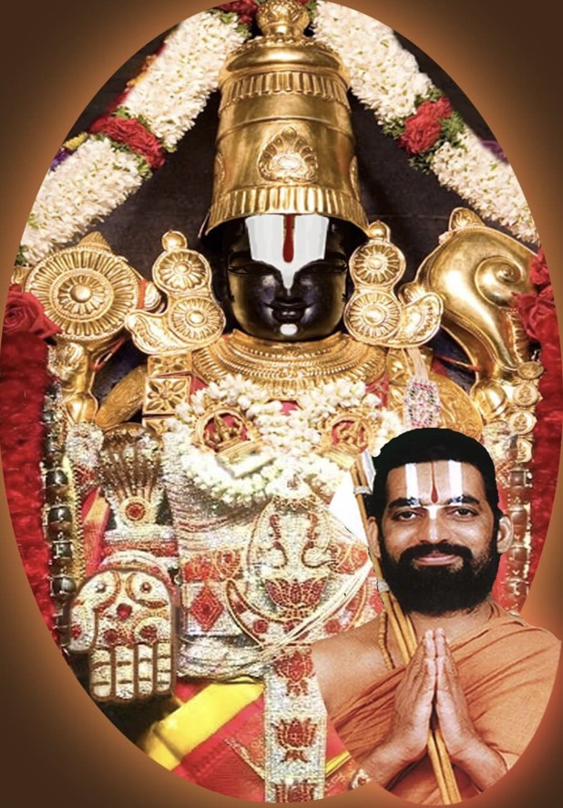 Acharya App Old Home Image